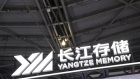 ssd硬盘中国可以国产了为何还这么贵?