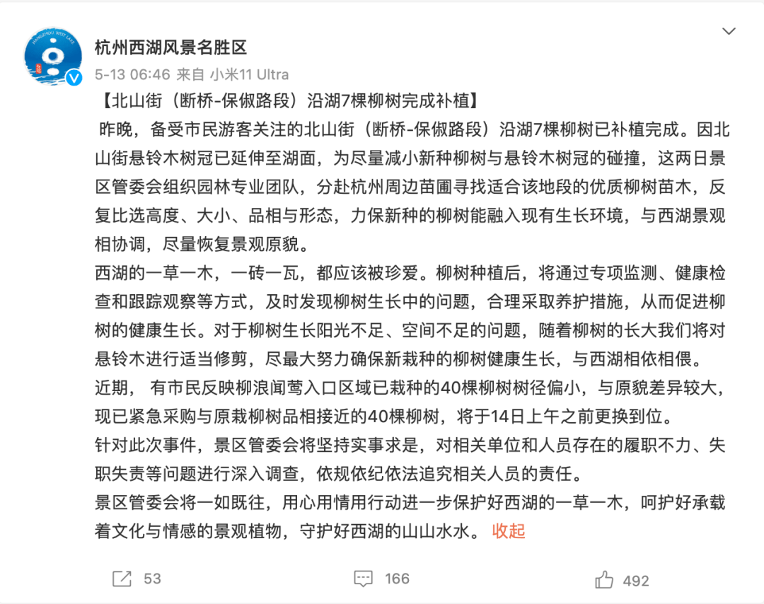 88888df09bf04426a609153f8e83a23b.png