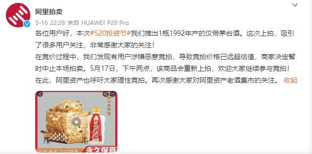9f069233eb2a4fa68723caa059fbc040.png