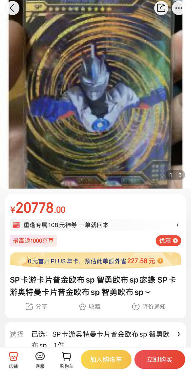 a8f3c3063fda4c5d994ff1a2c0109d15.jpeg