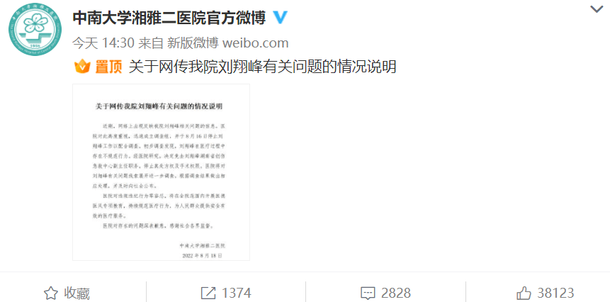 4fa2798069844d5a91d428ae82ae11bc.png