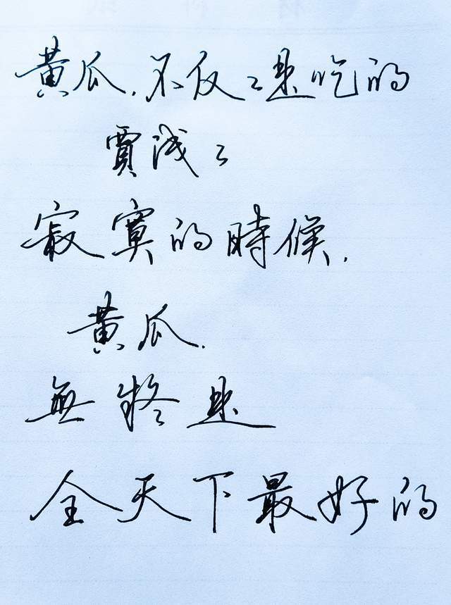 74e6928d114842bd8596abb24598f93e.jpeg