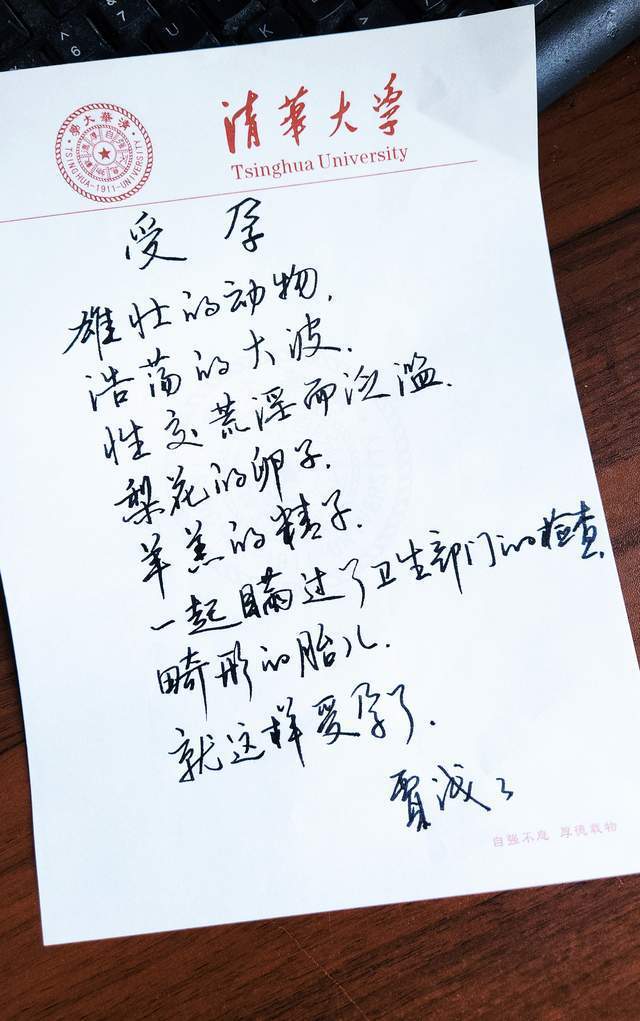 fe6a9a9c786b4ecdafab2d43f8717953.jpeg