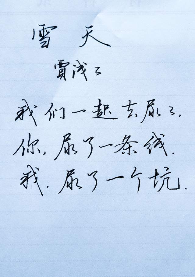 71019c1a0b474feda041fe4cdb3b3190.jpeg
