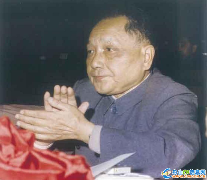 a9d3fd1f4134970a2d31c0f9a240adc6a6865d3a.jpg