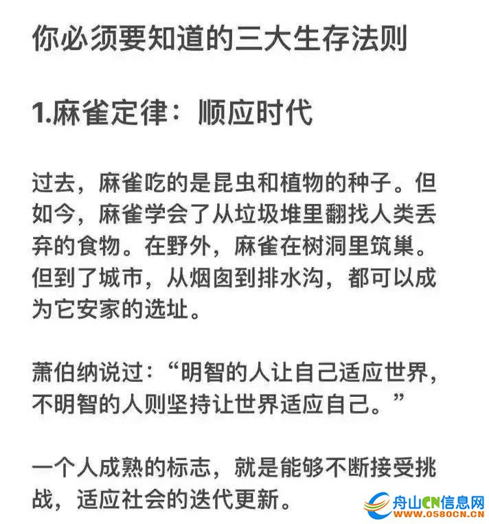 1289c096f4cd417984f6cc98a7047b8c~tplv-tt-origin-web:gif.jpeg?_iz=58558&from=article.jpg
